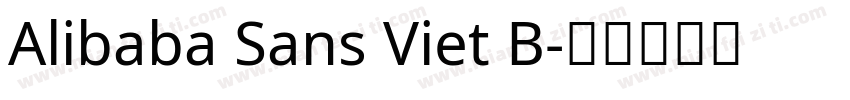 Alibaba Sans Viet B字体转换